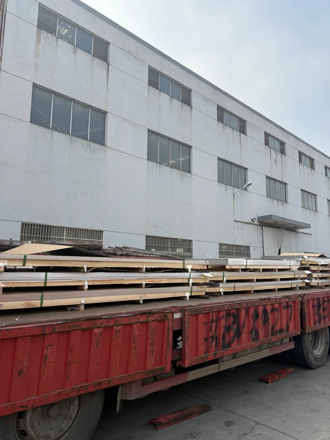 Stainless steel sheets loaded for delivery